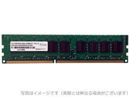 ADS12800D-HE4G [DDR3 PC3-12800 4GB ECC] ADS12800D-HE4G DDR3-1600 UDIMM ECC 4GB ȓd(ADS12800D-HE4G) ADTEC