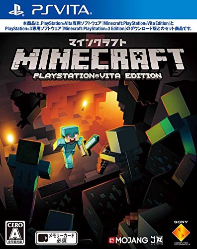 MinecraftF PlayStation Vita Edition PSV }CNtg PSVGfBV \j[ERs[^G^eCg