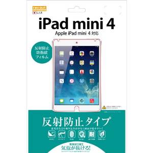 RT-PM3F/B1 iPad mini 4 ˖h~tB(RT-PM3F/B1) CEAEg