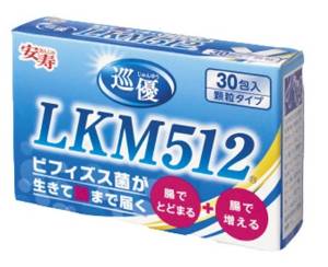 D LKM512   1g~30(534-512)