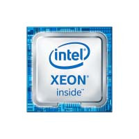 Xeon E3-1275 v5 BOX BX80662E31275V5 INTEL Ce