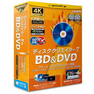 fBXNNGC^[7 BD&DVD fBXN NGC^[ 7 BDDVDu4KEHDEʓ悩BDDVD쐬v(GS-0003) eNm|X