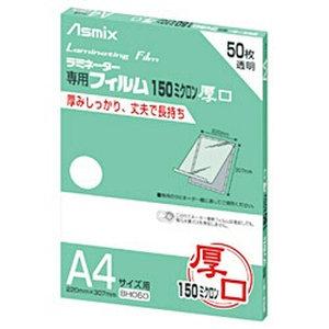 AXJ(Asmix) ~l[gtB  150 A4TCY 50 BH060