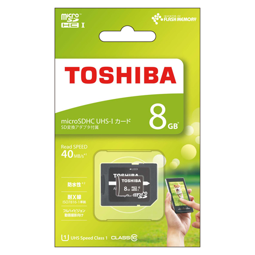 MSDAR40N08G [8GB] MSDAR40N08G TOSHIBA 
