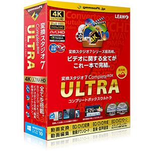 gemsoft ϊX^WI 7 Complete BOX ULTRA(GS-0007)