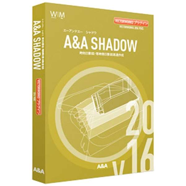 SHADOW 2016 X^hA AA SHADOW 2016 X^hA[Windows/Mac](P21000) G[AhG[