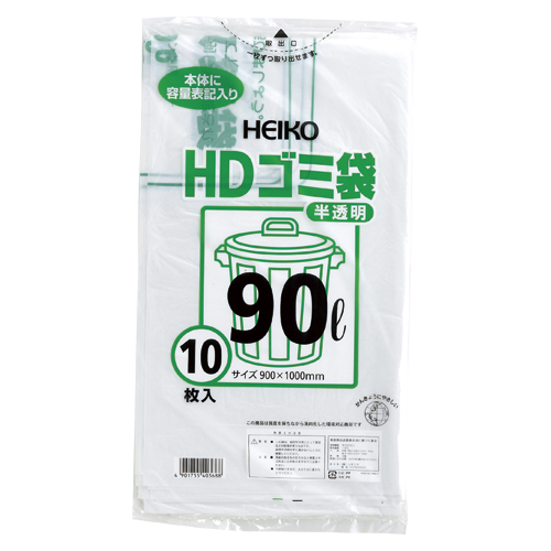 HEIKO HDS~ 6604001 1