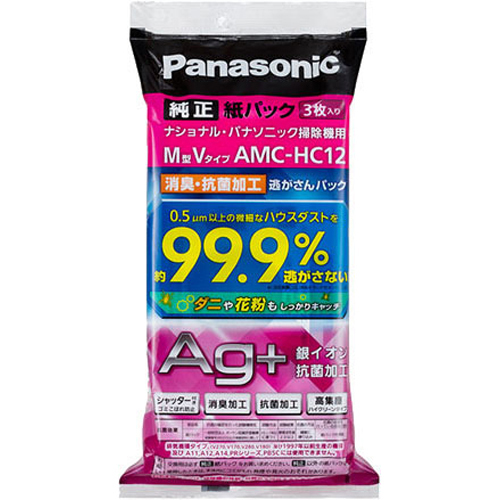 AMC-HC12 PANASONIC pi\jbN