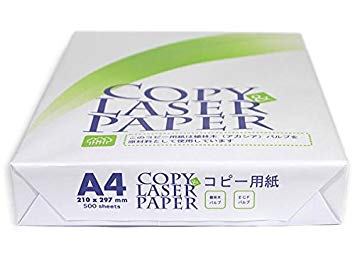 RspA4 500 APRIL Fine Paper