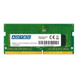 m[gp\Rp݃ DDR4-2133 260pin SO-DIMM ECC 16GB ADS2133N-E16G