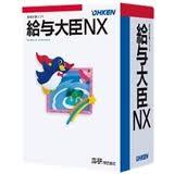 ^bNX ERP X^hA ^b NX ERP X^hA [Windows] (OKN-508339) 