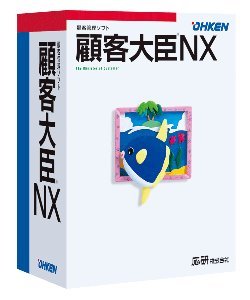 ڋqbNX X^hA ڋqb NX X^hA [Windows] (OKN-611848) 