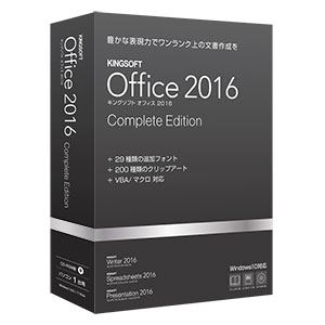 KINGSOFT Office 2016 Complete Edition KINGSOFT Office 2016 Complete Edition(KSO-16COMPC01A) LO\tg
