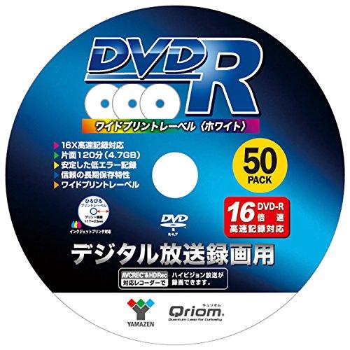 Qriom DVDR16XCPRM 50SP-Q9604 [DVD-R 16{ 50g] LI DVD-R 50Xsh 16{ 4.7GB 120 fW^^p DVDR16XCPRM 50SP YAMAZEN