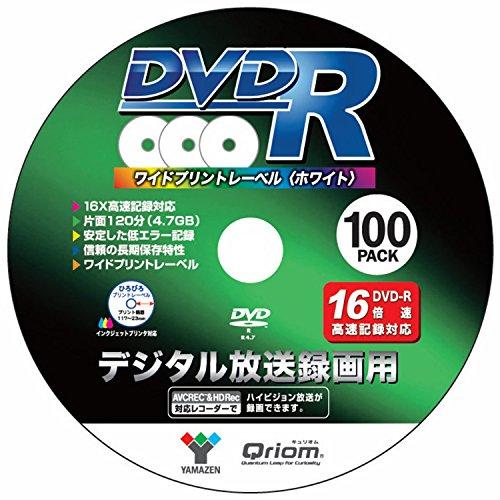 Qriom DVDR16XCPRM 100SP-Q9605 [DVD-R 16{ 100g] Qriom 100SP-Q9605 ^pDVD-R 120 1-16{ XshP[X100pbN YAMAZEN