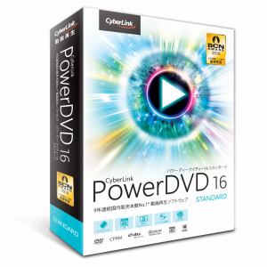 PowerDVD 16 Standard PowerDVD 16 Standard ʏ(DVD16STDNM-001) TCo[N