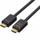 プレミアムハイグレードHDMIケーブル 2m DLC-HX20XF(DLC-HX20XF)