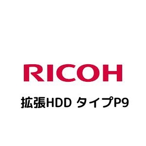 gHDD ^CvP9(512976) RICOH R[