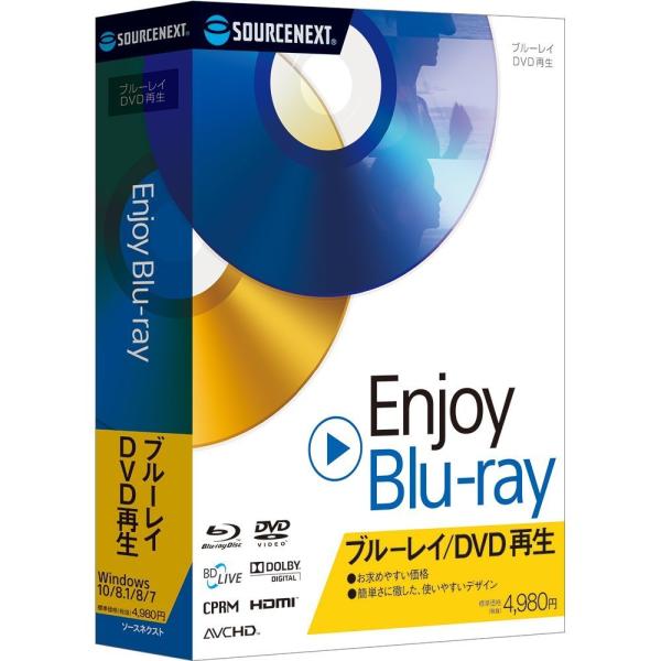 Enjoy Blu-ray Enjoy Blu-ray[Windows](0000201830) SOURCENEXT \[XlNXg