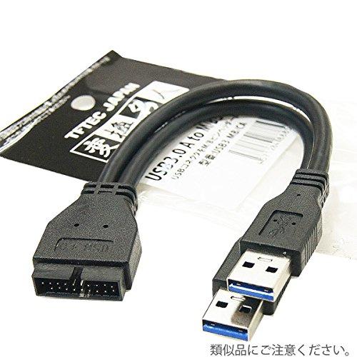 USB3-MB/CA