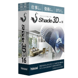 Shade3D Professional ver.16 Shade3D Professional ver.16[WINMAC](SP16CR0JA0111) SHADE3D