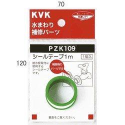  KVK PZK109-2 V[e[v2m