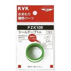  KVK PZK109-5 V[e[v5m