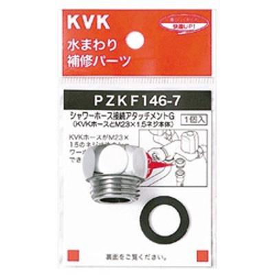 KVK PZKF146-7 V[A^b`gG