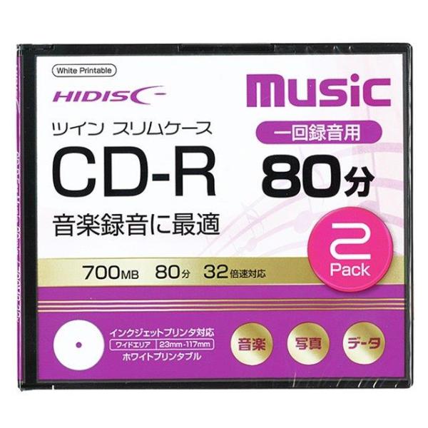 CD-R yp2 700MB GMP2T