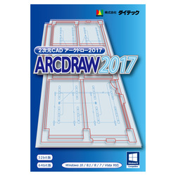 ARCDRAW 2017 ARCDRAW 2017 _CebN