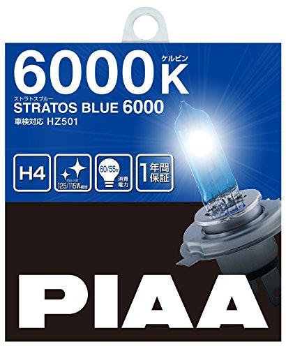 PIAA XggX 6000K H4 HZ501 PIAA sA