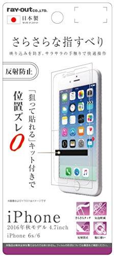 iPhone 7/6s/6 tی 炳^b` w ˖h~(RT-P12F/H1)
