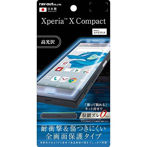 Xperia X Compact tیtB TPU  Sʕی ϏՌ(RT-RXPXCFT/WZD)