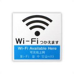 KMP1052-3 Жʃ}bg Wi-Fig܂ 