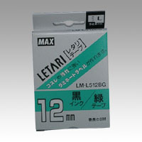 ^e[v (LM-L512BG) MAX