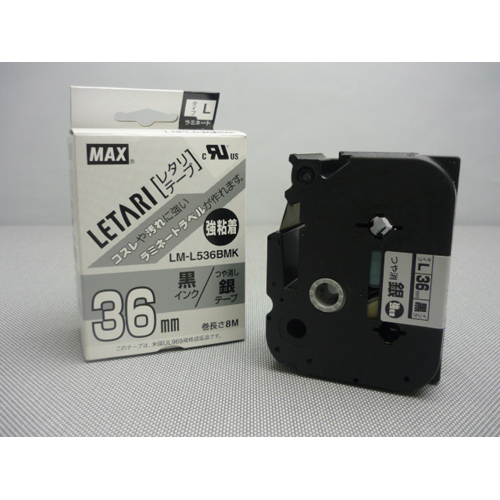 MAX LM-L536BMK NWEM e-v   LX90662