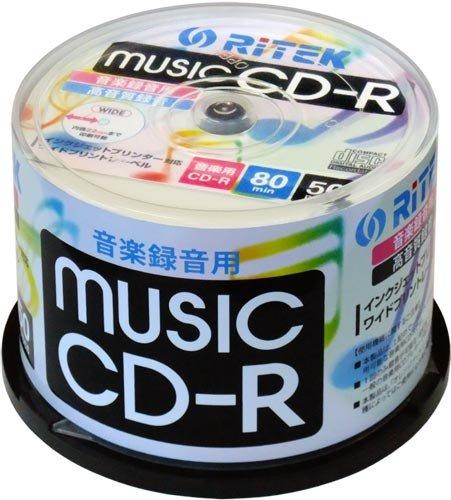 CD-R / yp / 50pbN / CD-RMU80.50SPA