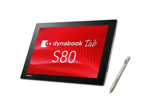 dynabook Tab S80 S80/B PS80BSGK7L7AD21 dynabook Tab S80/B:Intel Atom x5-Z8350A4GBA64GB_tbVAfW^CU[+^b`plt10.1^WUXGAAWin10Pro 64bitAOffice(PS80BSGK7L7AD21)