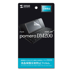 pomeraDM200ptی씽˖h~tB PDA-FDM200