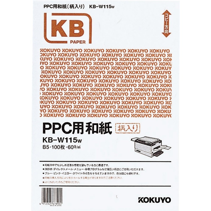 PPCpa玆B5(KB-W115W)uP:Tcv
