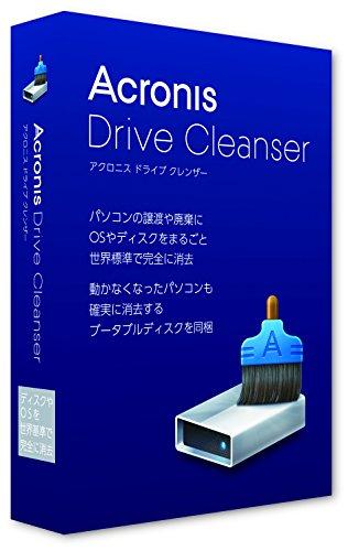 Acronis Drive Cleanser full box