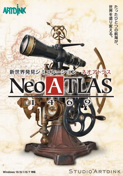 Neo ATLAS 1469 [ʏ] [WIN] Neo ATLAS 1469(ATDK-00212) A[gfBN