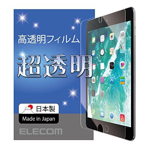 GR iPad tB iPad Pro 10.5 2017Nf  dx9H TB-A17FLTAG ELECOM GR