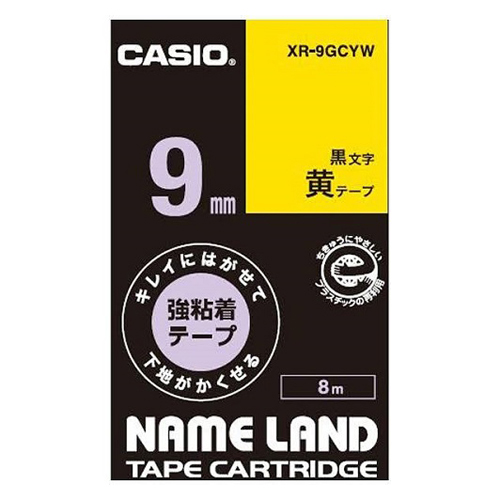 NAME LAND LCɂ͂ĉn鋭S 9mm~8m / 1(XR-9GCYW) CASIO JVI