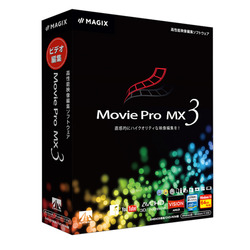 Movie Pro MX3 N(SAHS-41002)