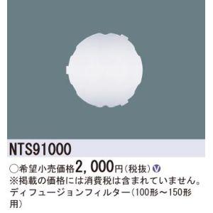 100-150`fBt[WtB^NTS91000