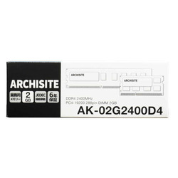 AK-02G2400D4 PC4-19200 288pin DIMM 2GB(AK-02G2400D4)