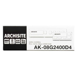 AK-08G2400D4 PC4-19200 288pin DIMM 8GB(AK-08G2400D4)