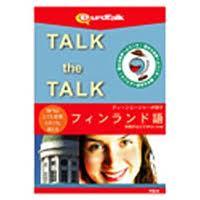 Talk the Talk eB[G[W[btBh [Windows/Mac] (5468)