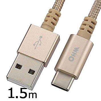 AudioComm USB2.0 Type-C P-u 1.5m@SMT-L15CAT-N
